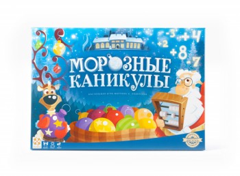 Настольная игра Морозные каникулы