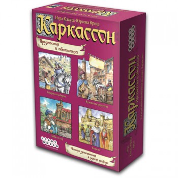 Настольная игра "Каркассон. Предместья и обитатели" (2-е издание)